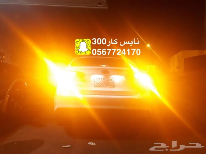 فلشر ليد الاصلي من شركة IJDM بقوة3000LM