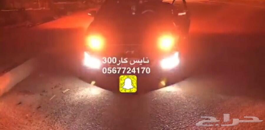 فلشر ليد الاصلي من شركة IJDM بقوة3000LM