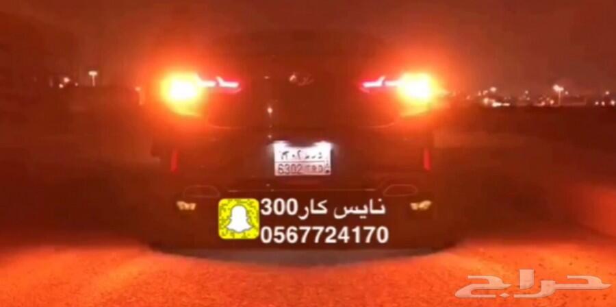 فلشر ليد الاصلي من شركة IJDM بقوة3000LM
