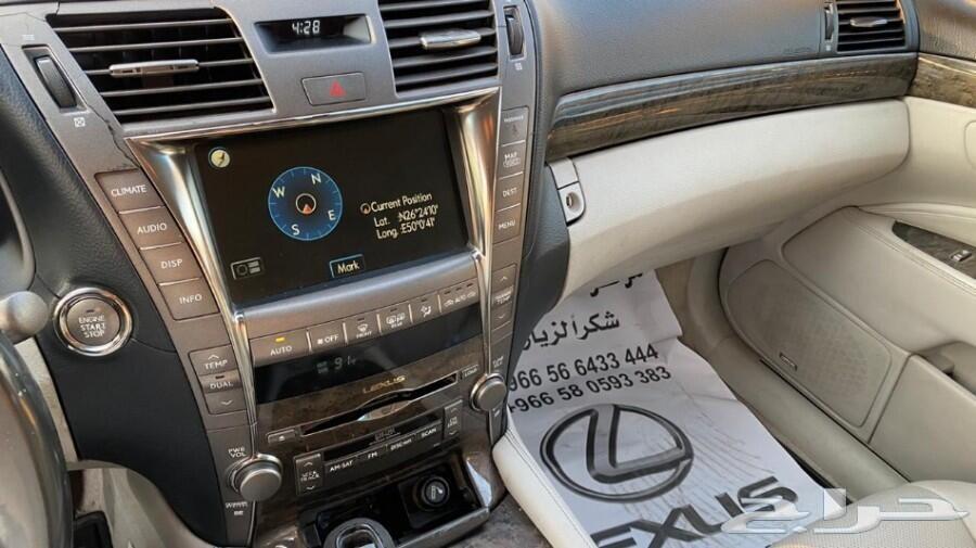 تم البيع LS460 فل كامل لارج