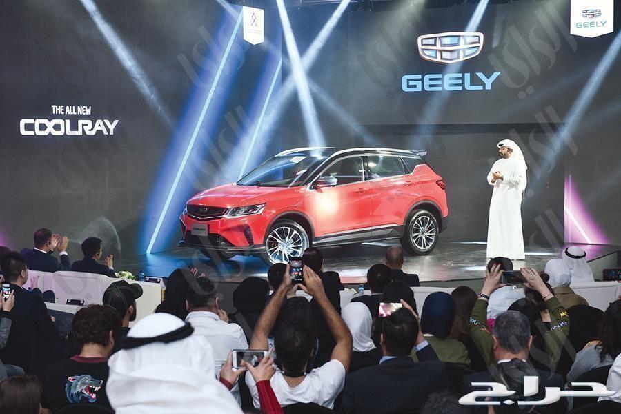 جيلي كولراي2021 بين ثناياها تكنولوجيه العصر