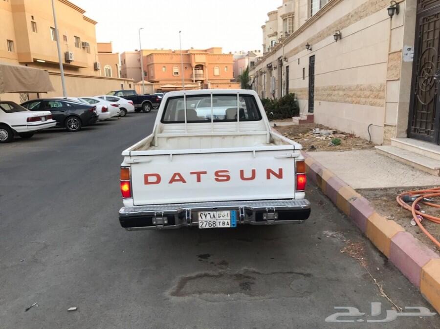 ددسن 1984 مخزن