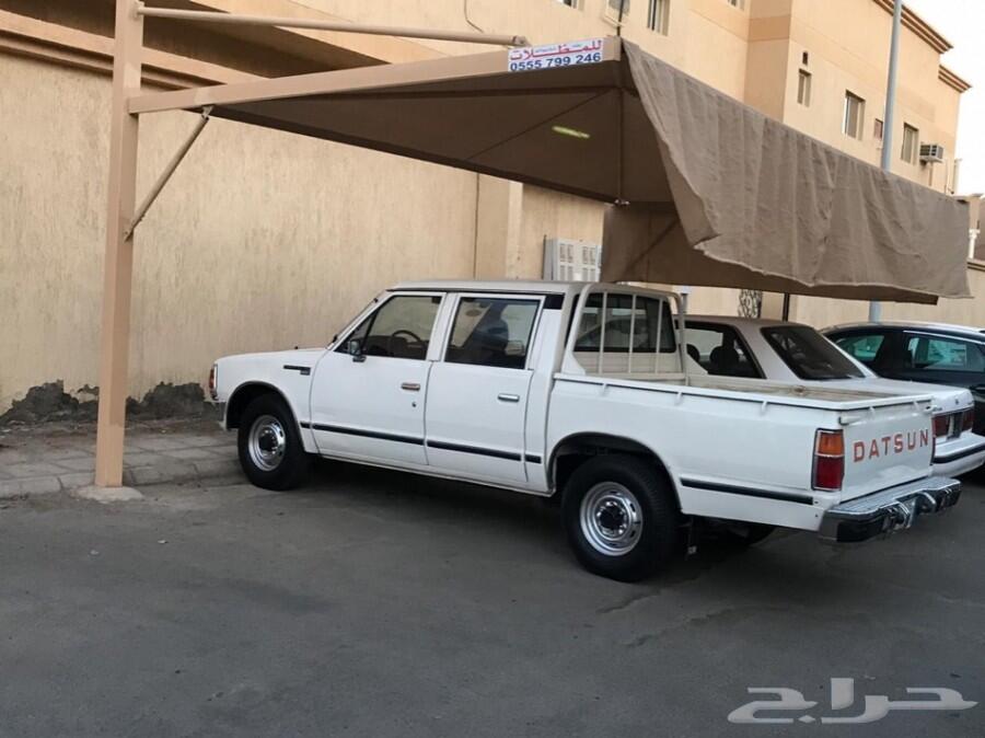 ددسن 1984 مخزن