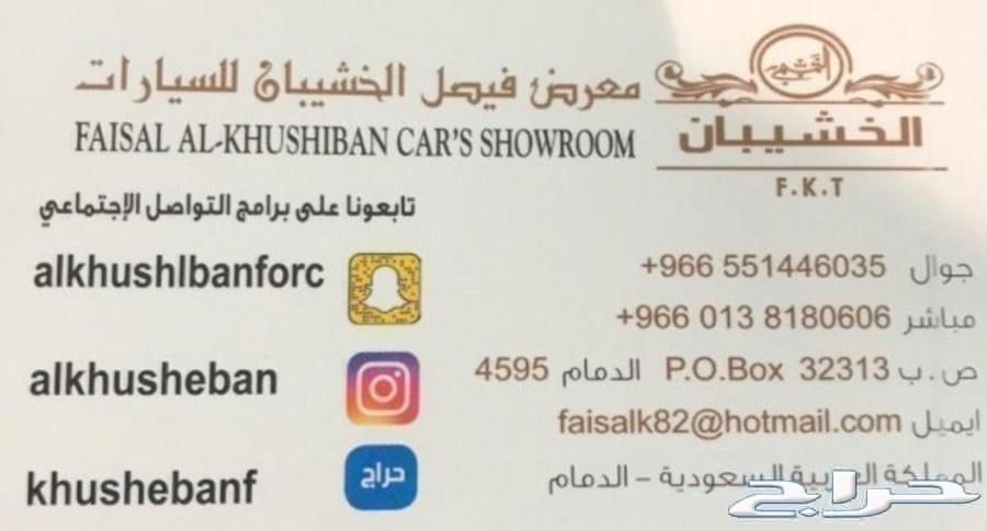 للبيع فورد اكسبديشن 2015 سعودى