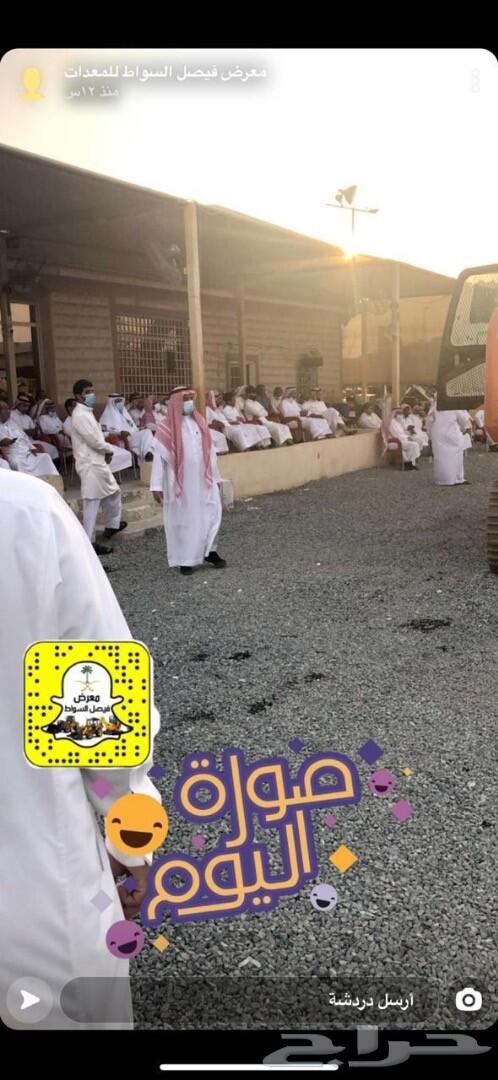 حراج كل خميس معرض فيصل السواط للمعدات