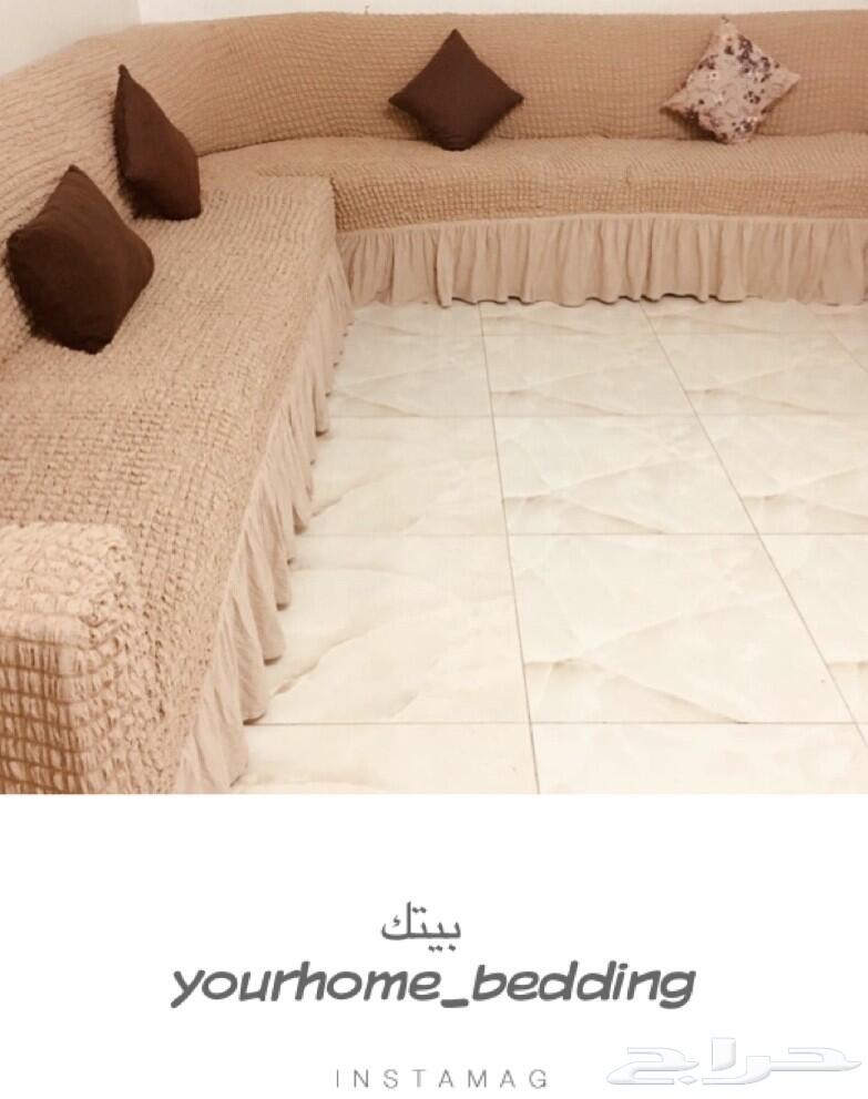 تلبيسات الكنب تركية حرف (L )