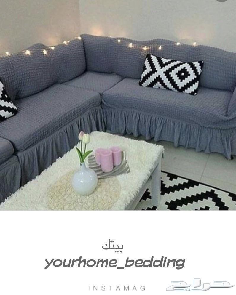تلبيسات الكنب تركية حرف (L )