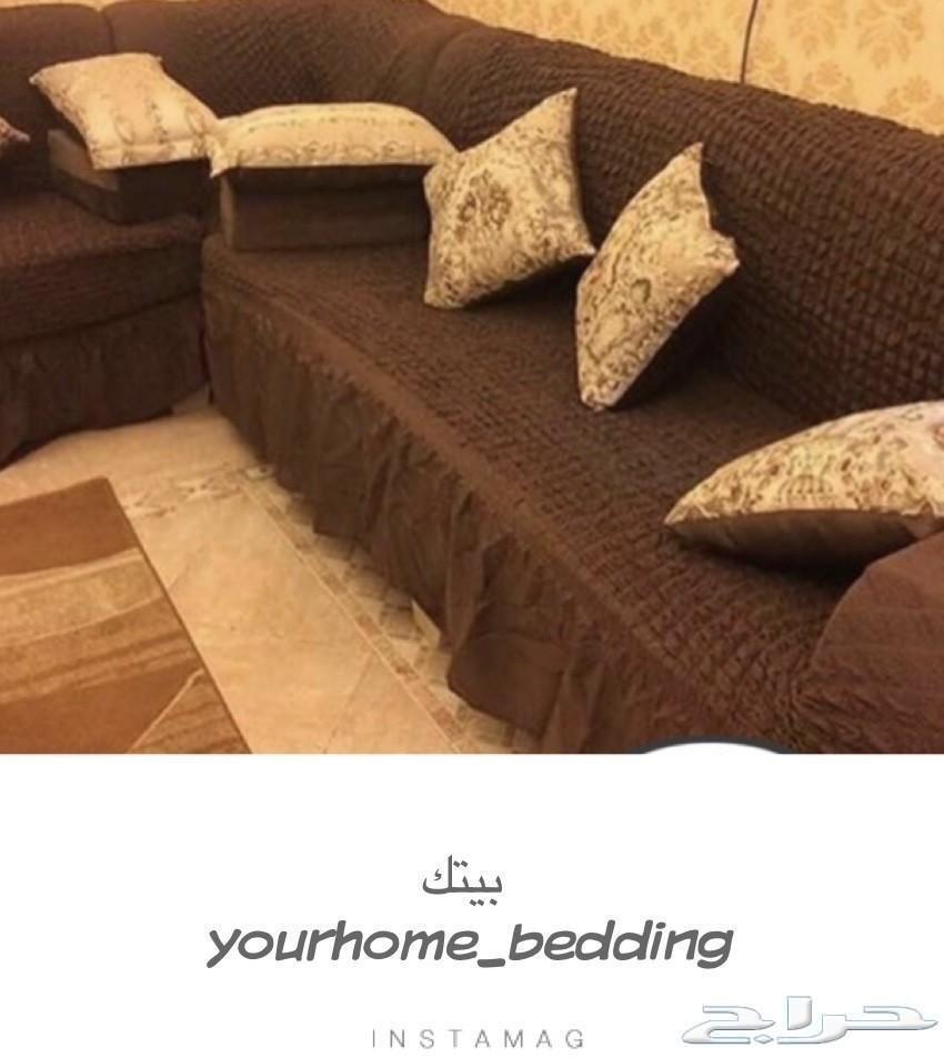 تلبيسات الكنب تركية حرف (L )