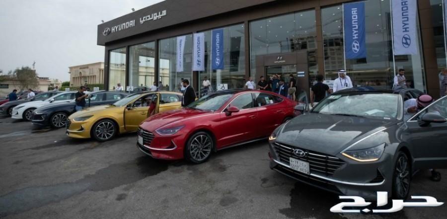 سوناتا سمارت 2020 عروضها تجود بالموجود