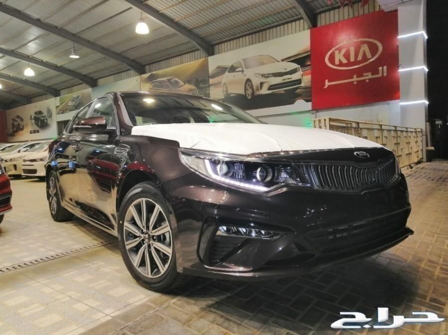 اوبتما 2020 تطرق ابواب الحاضر لتخبرك بوجودها