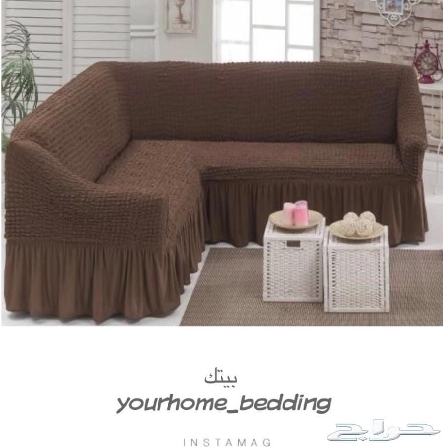 تلبيسات الكنب تركية حرف (L )