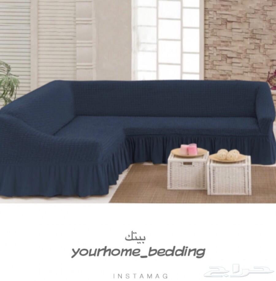 تلبيسات الكنب تركية حرف (L )
