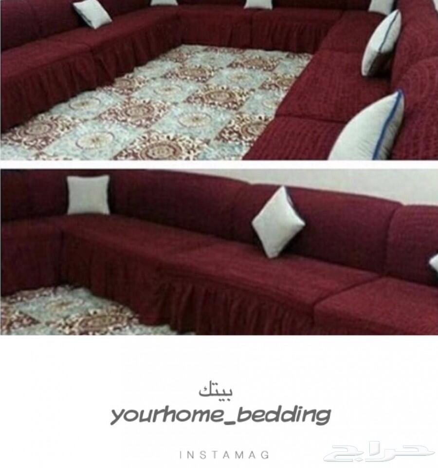 تلبيسات الكنب تركية حرف (L )