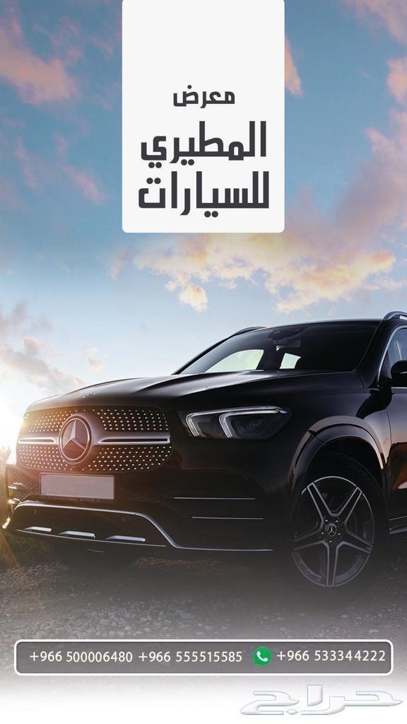فورد اكسبيدشن. XLT 2008