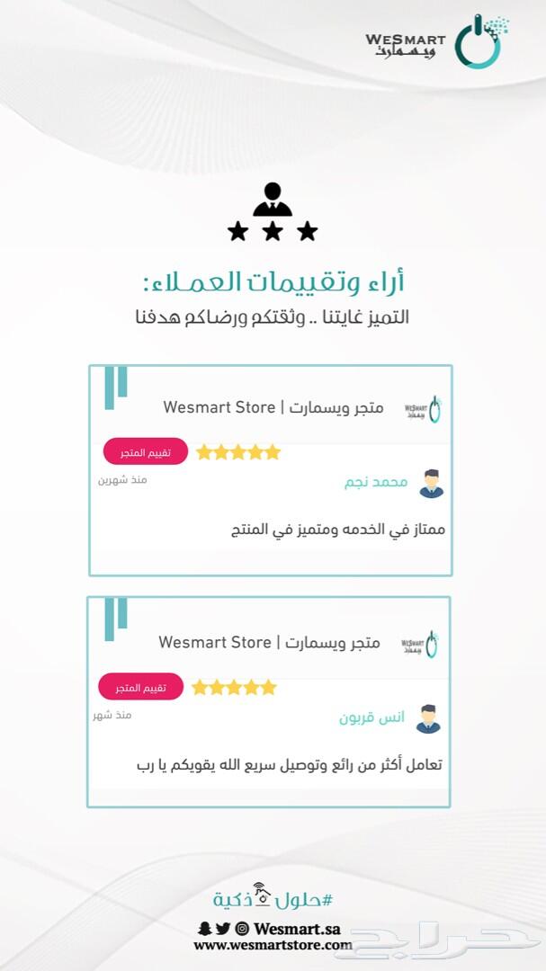 وصلة جوجل كروم كاست 3 بث من جوالك للتلفزيون