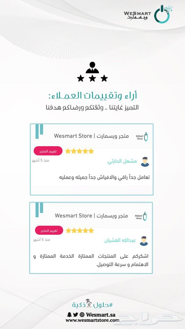 وصلة جوجل كروم كاست 3 بث من جوالك للتلفزيون