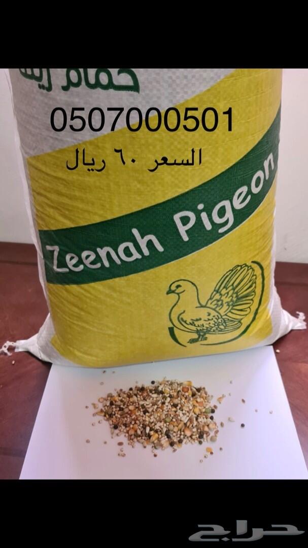 للبيع اعلاف سنابل الديرة للدواجن والطيور