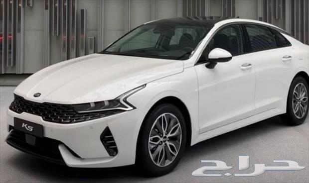 كيا (k5 ) المطورة 2021 تتجاوز التوقعات