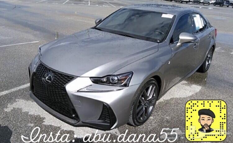 2017 IS 200t F Sport