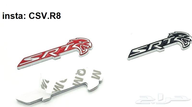 علامات SRT RT HEMI Hellcat