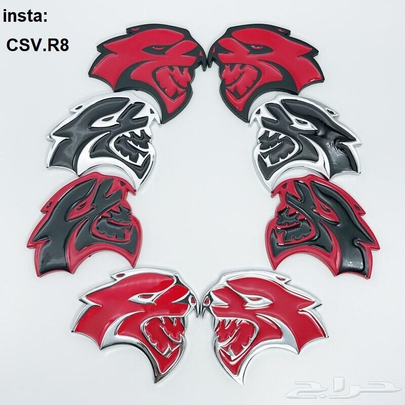 علامات SRT RT HEMI Hellcat