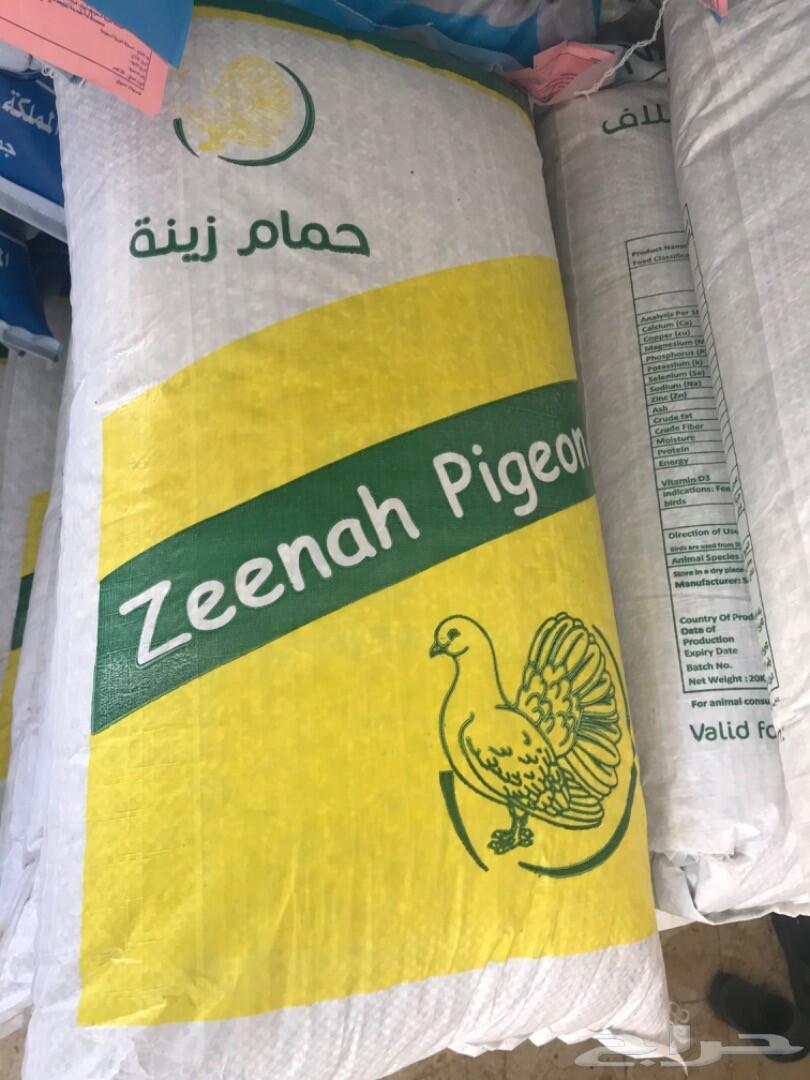 للبيع اعلاف سنابل الديرة للدواجن والطيور