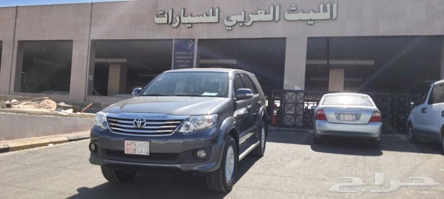 فورشنر 2015 دبل