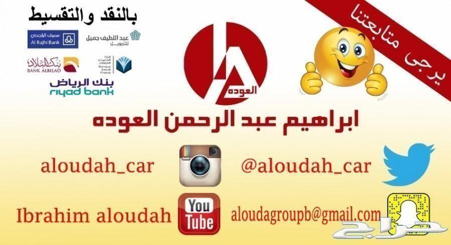 تويوتا يارس واي شاشه 2020