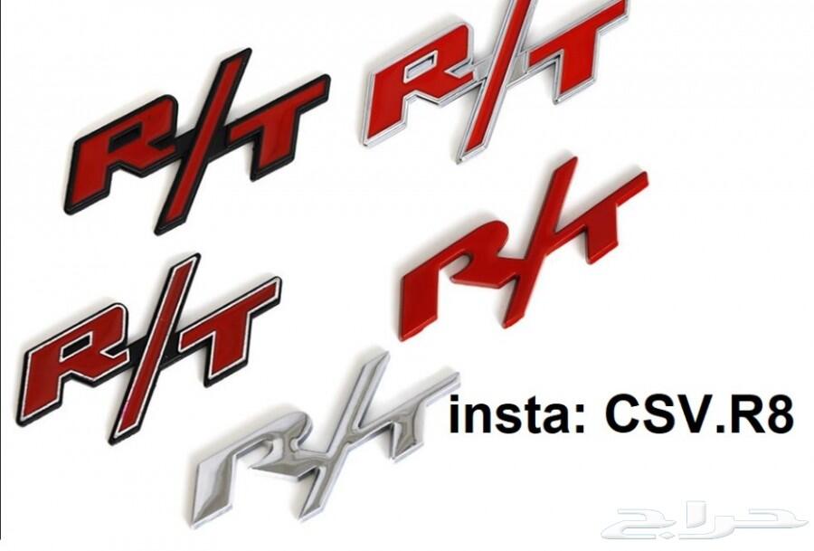 علامات SRT RT HEMI Hellcat