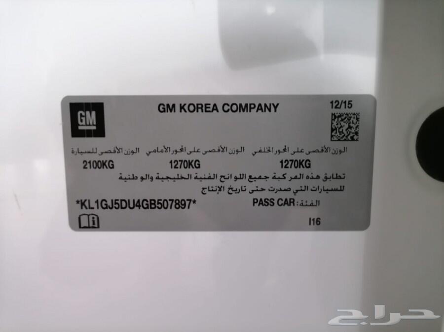 Chevrolet Malibu للبيع