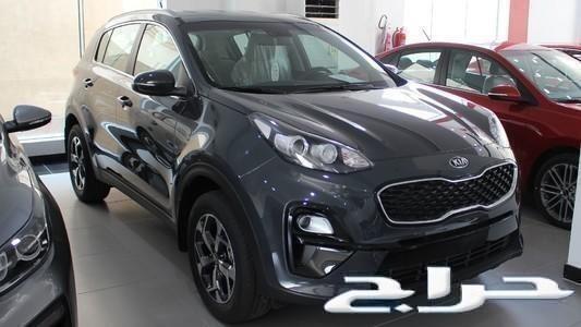 سبورتاج 2021 بالعروض معها ابتدينا