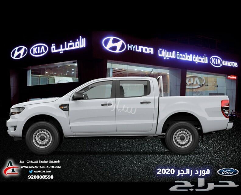 فورد رينجر 2021 دبل ديزل جير اوتو اكتشف طموحك