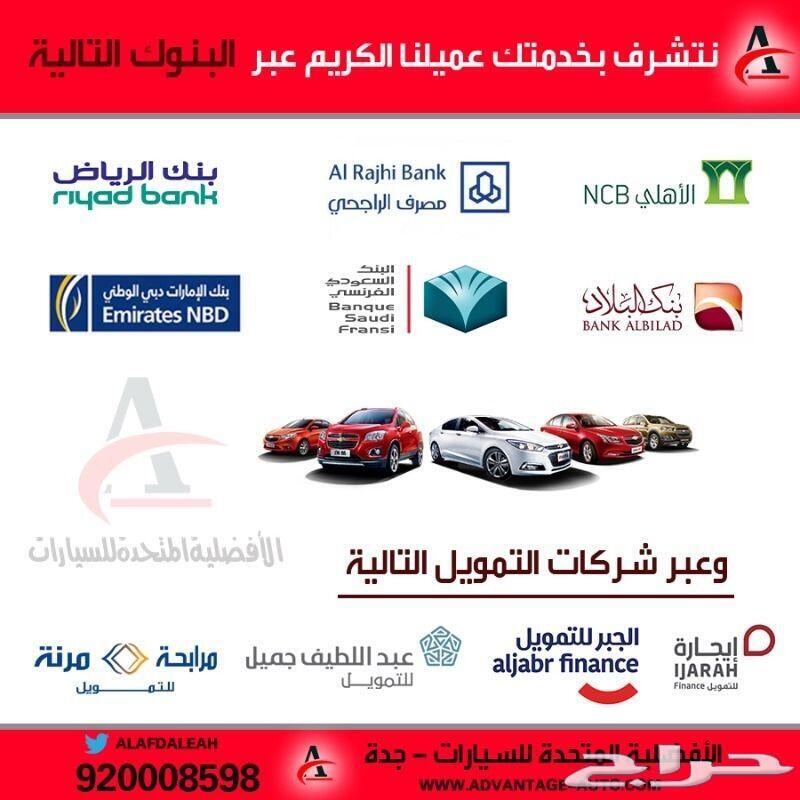 اكسنت 2020 جودتها جعلت الطلب عليها يتخطاها
