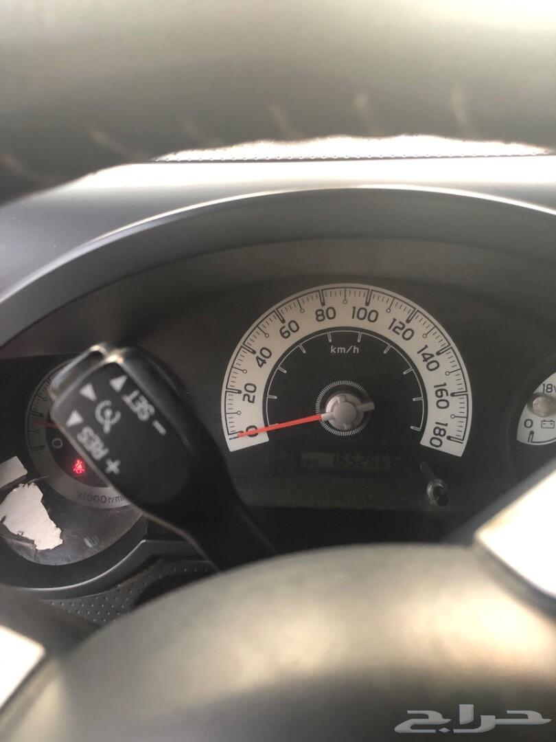 اف جي شرورة