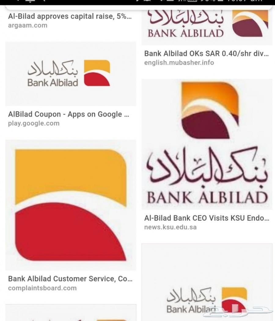 هيونداى ازيرا سمارت بلس 2021 - معرض العوده
