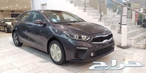 سيراتو 2021 الجديدة تطوير وتوفير اكثر بكثير