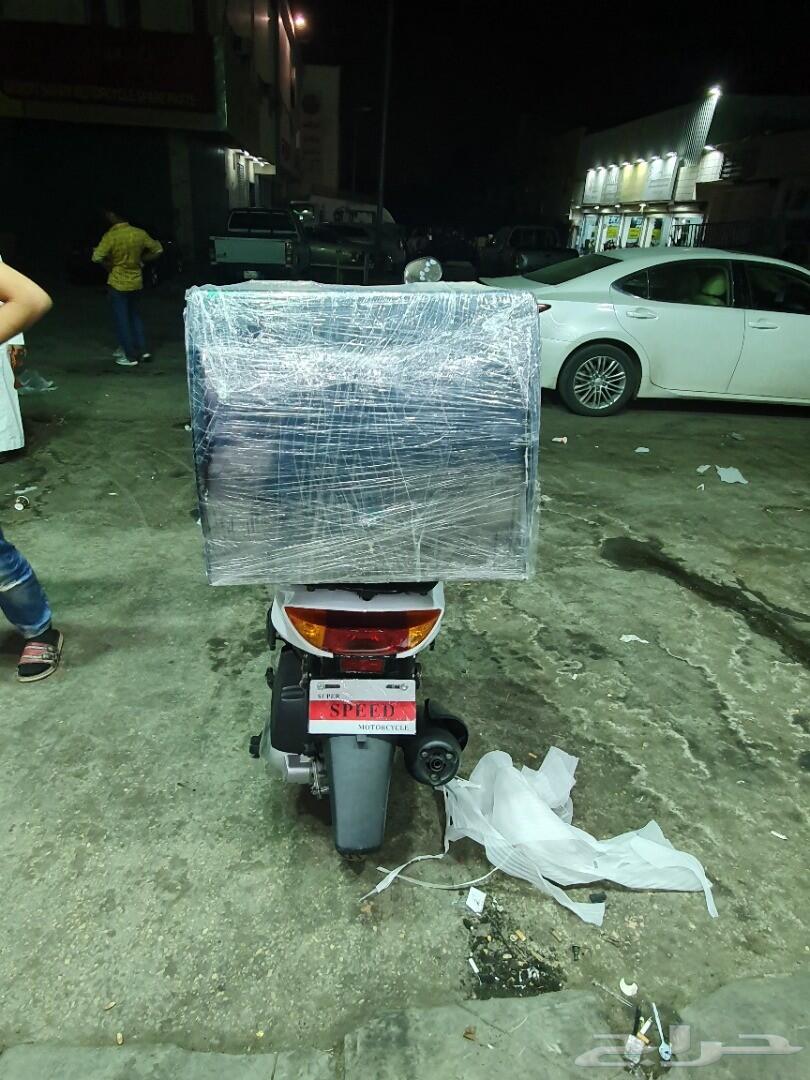 دباب بطه سبيد 110cc صيني جديد موديل 2020