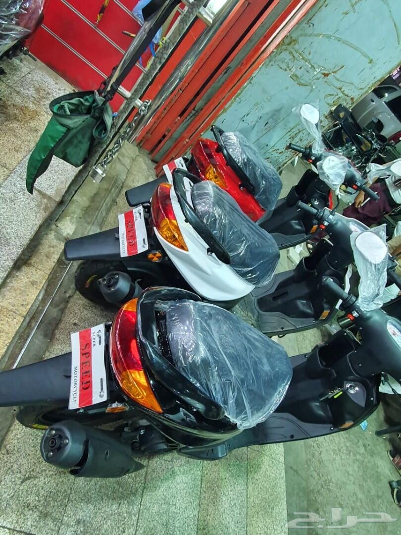 دباب بطه سبيد 110cc صيني جديد موديل 2020