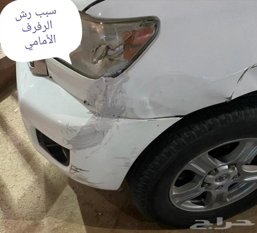 سكويا 2012 دبل مصين صيانة شامله