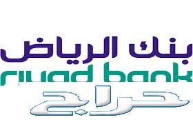 توسان 2.0 GL الناغى 2020 جده جده