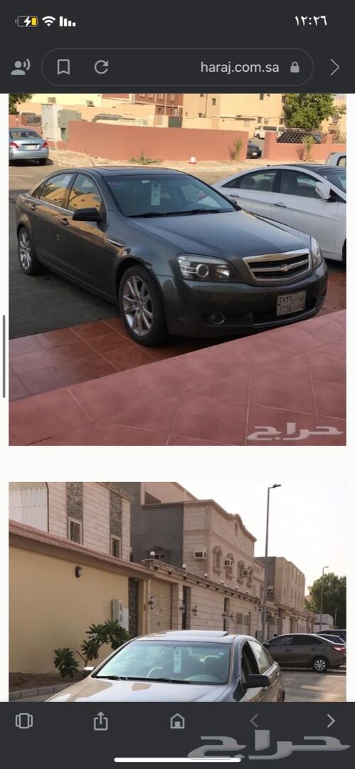 كابرس 2011 مهم ادخل