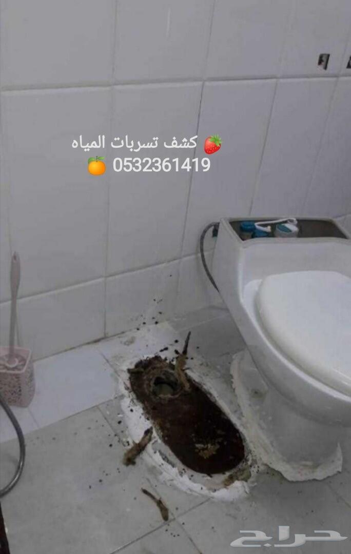 شركة غسيل خزانات المياه مع التعقيم والصيانة