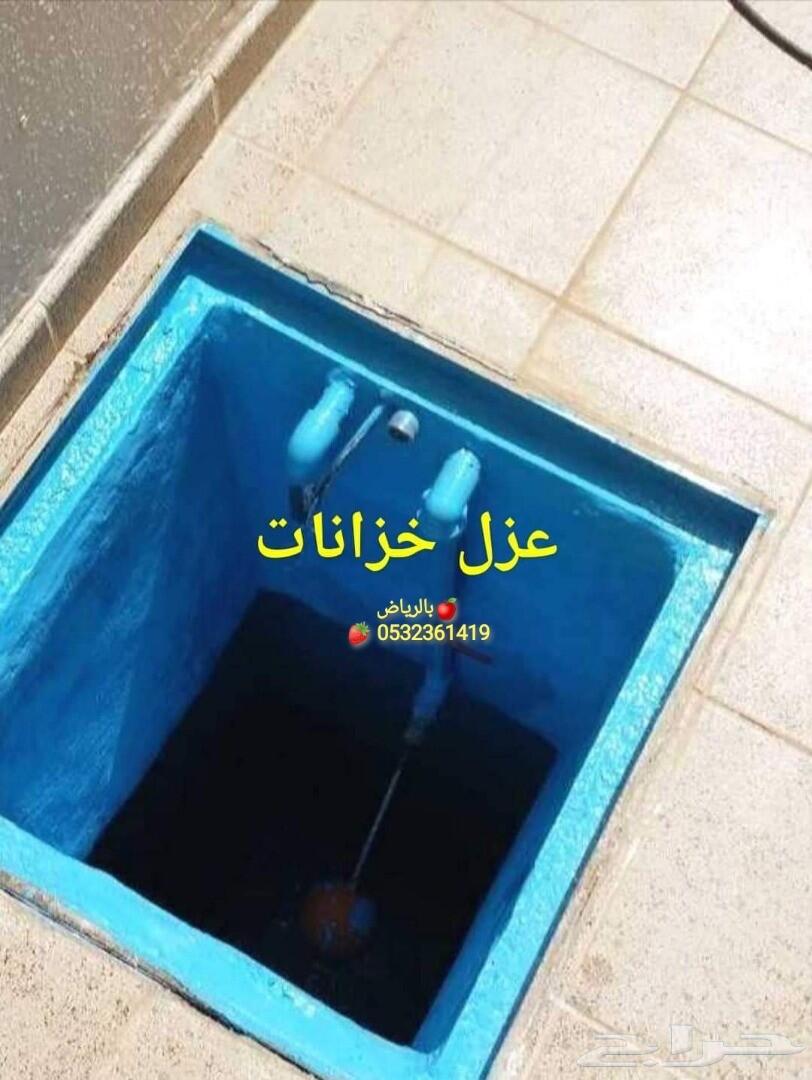 شركة غسيل خزانات المياه مع التعقيم والصيانة