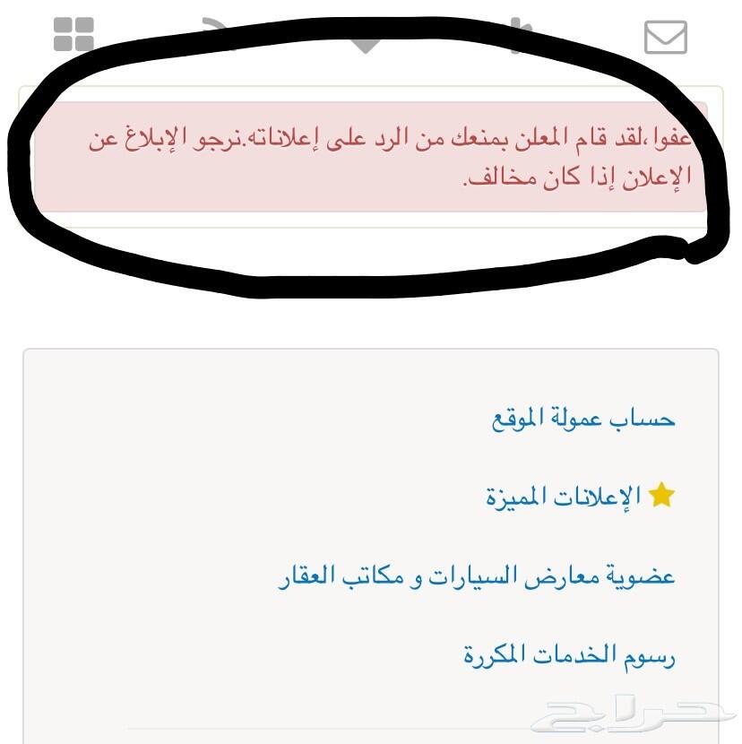 كابرس 2011 مهم ادخل