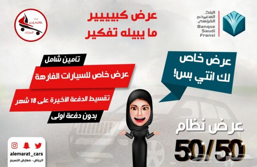 ام جي zs11 فل كامل 2020 اقل سعر