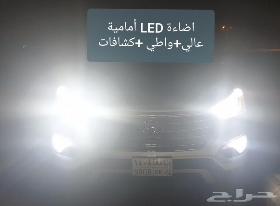 جيب سنتافي جراند 2016 فل كامل أعلى فئة