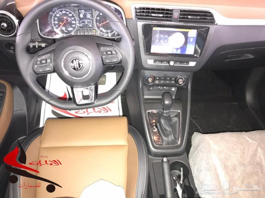 ام جي zs11 فل كامل 2020 اقل سعر