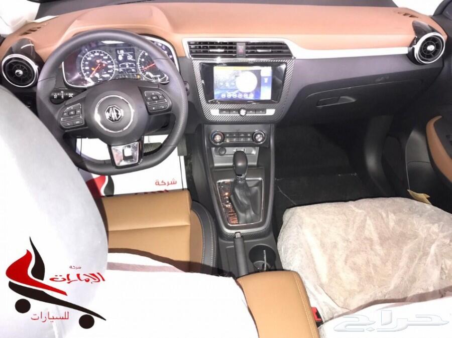 ام جي zs11 فل كامل 2020 اقل سعر