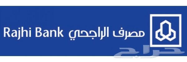 كيا سيراتو 2020 نص فل فتحه جنوط 2000cc الجبر