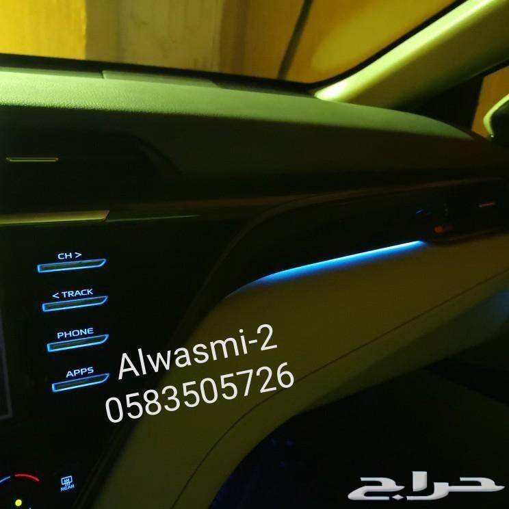كامري 2018 2018 2020